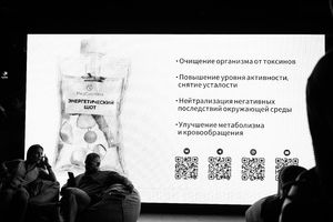 Фоторепортаж Андрея Губренко